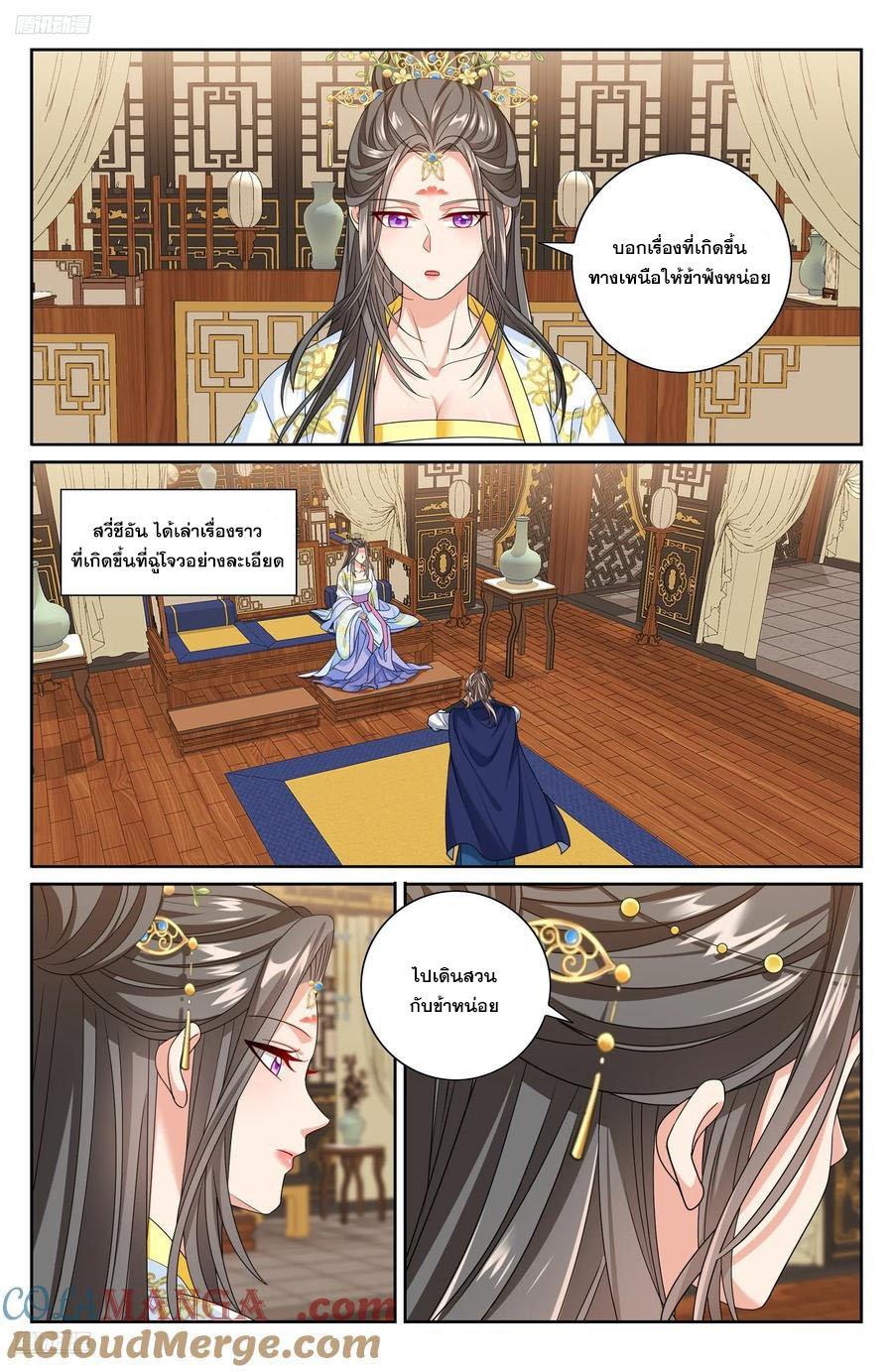 Manga-lc-com อ่านมังงะ อ่านการ์ตูน ออนไลน์ ฟรี Nightwatcher ตอนที่ 1 2 3 4 5 6 7 8 9 10 11 12 13 14 ฟรี ไม่มีโฆษณา Manga-lc - อ่าน มังงะ อ่าน การ์ตูน ออนไลน์ อ่านมังงะ ฟรี