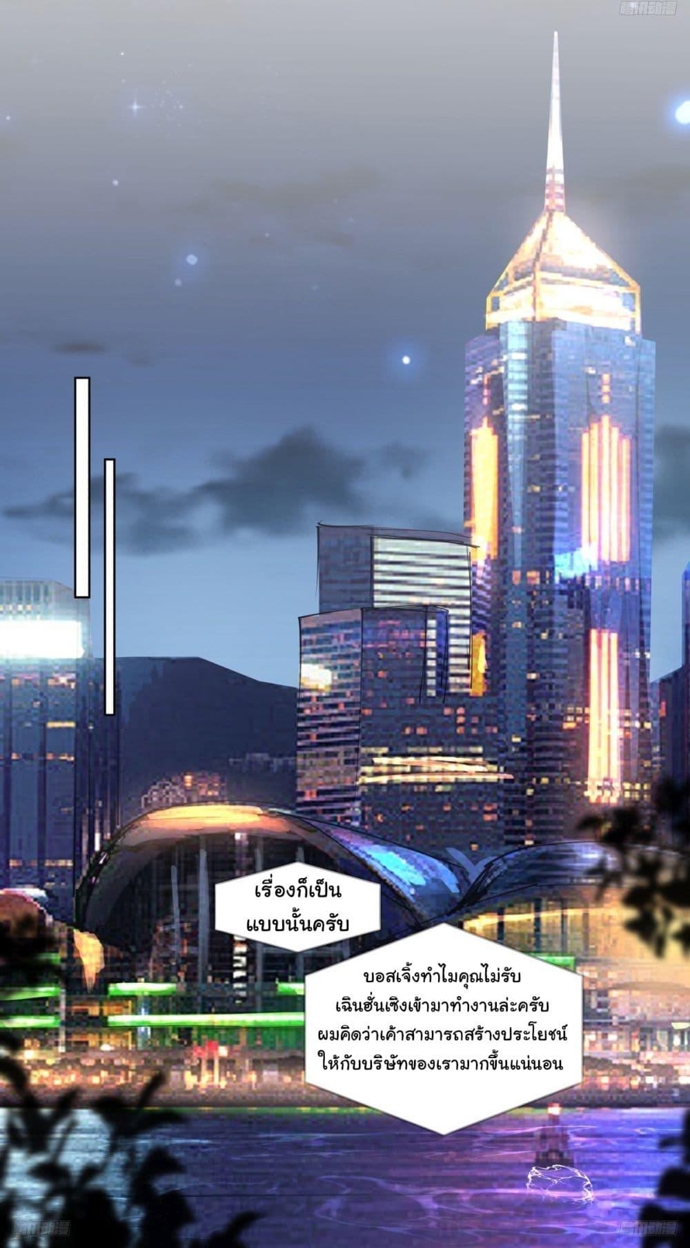 Manga-lc-com อ่านมังงะ อ่านการ์ตูน ออนไลน์ ฟรี I Really Don’t Want to be Reborn ตอนที่ 1 2 3 4 5 6 7 8 9 10 11 12 13 14 ฟรี ไม่มีโฆษณา Manga-lc - อ่าน มังงะ อ่าน การ์ตูน ออนไลน์ อ่านมังงะ ฟรี