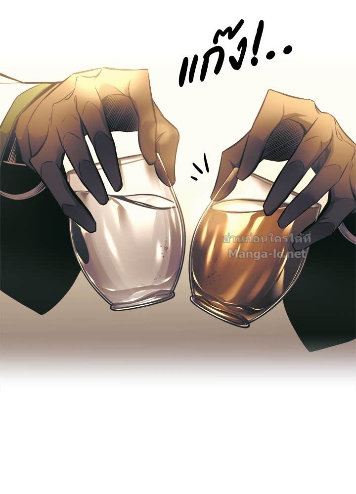 Doujin-Lc- อ่าน โดจิน มังฮวา เกาหลี ญี่ปุ่น จีน แปลไทย ผู้พิชิตเกมป้องกันฐาน ตอนที่ 1 2 3 4 5 6 7 8 9 10 11 12 13 14 ฟรี ไม่มีโฆษณา อ่าน โดจิน Manhwa เกาหลี ญี่ปุ่น จีน เรามีครบ คัดมาให้เน้นๆ โดจิน 18+ รับประกันความฟินโดย Doujin Lc