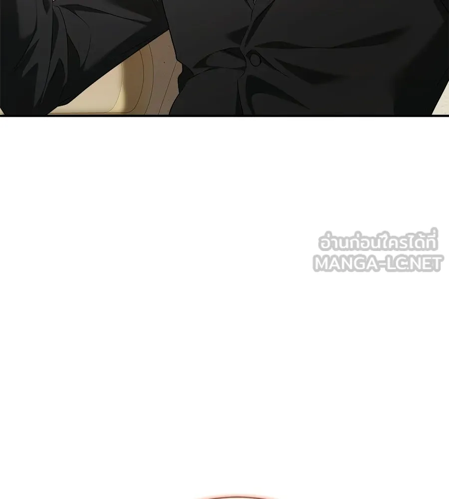 สัญญารักฉบับสุดท้าย ตอนที่ 28 รูปที่ 135