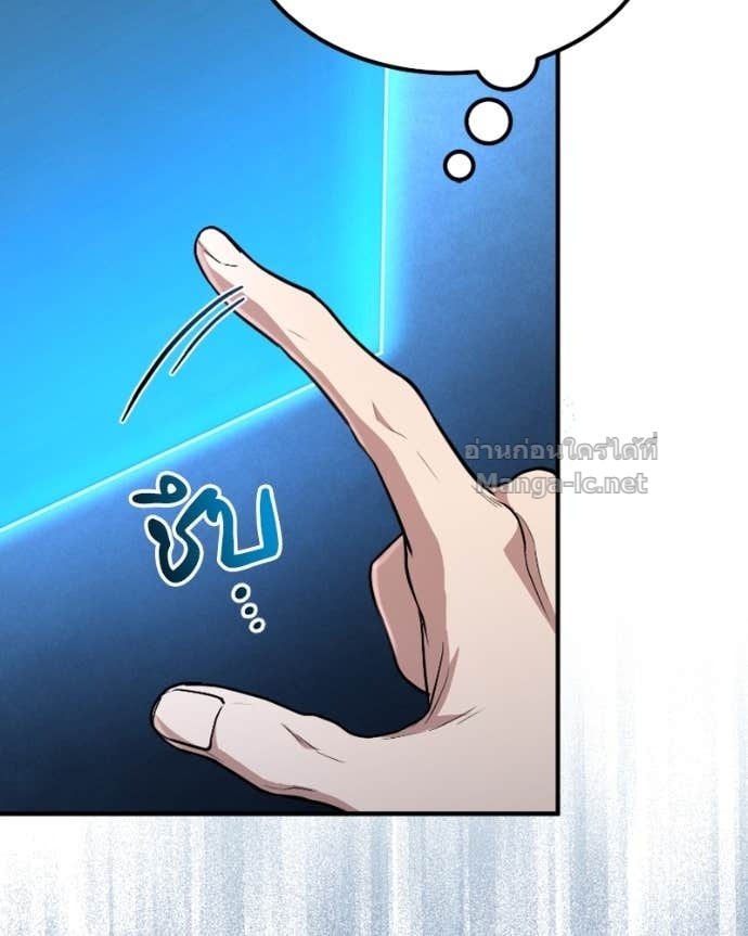 Doujin-Lc- อ่าน โดจิน มังฮวา เกาหลี ญี่ปุ่น จีน แปลไทย ฮีลเลอร์กำมะลอ ตอนที่ 1 2 3 4 5 6 7 8 9 10 11 12 13 14 ฟรี ไม่มีโฆษณา อ่าน โดจิน Manhwa เกาหลี ญี่ปุ่น จีน เรามีครบ คัดมาให้เน้นๆ โดจิน 18+ รับประกันความฟินโดย Doujin Lc