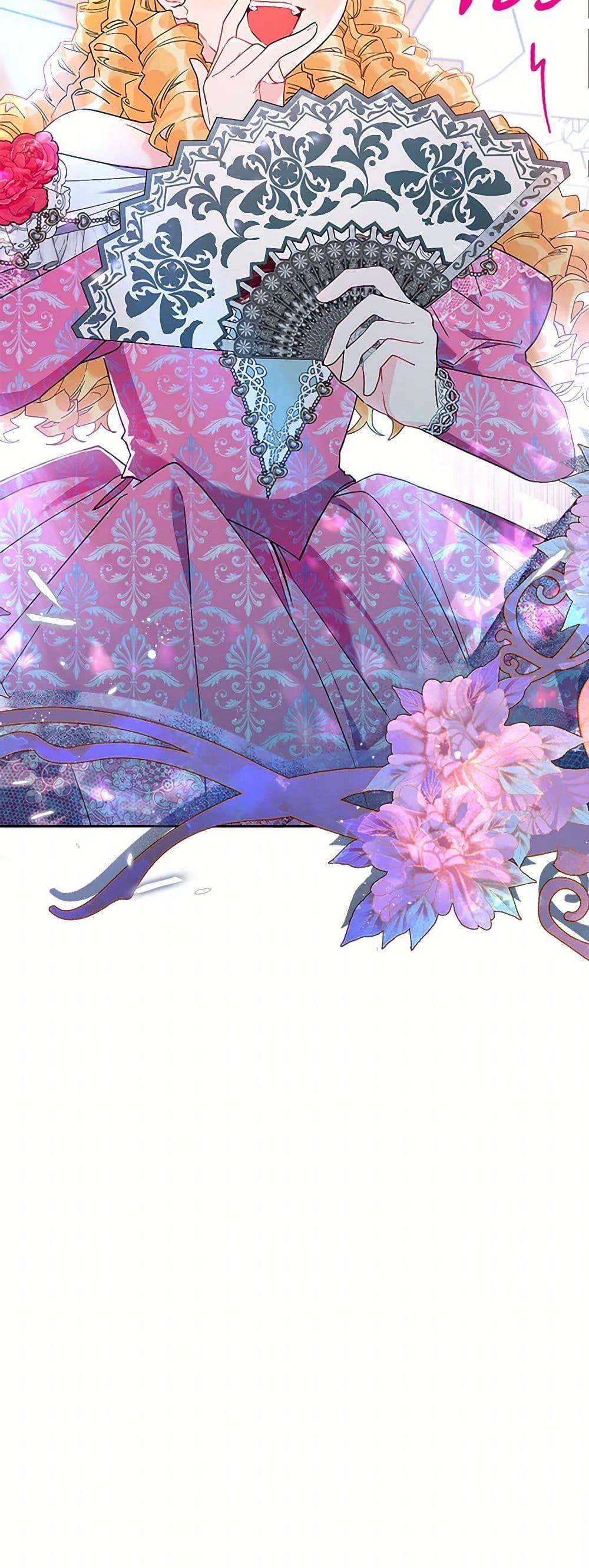 Manga-lc-com อ่านมังงะ อ่านการ์ตูน ออนไลน์ ฟรี The Archvillain’s Daughter-in-Law ตอนที่ 1 2 3 4 5 6 7 8 9 10 11 12 13 14 ฟรี ไม่มีโฆษณา Manga-lc - อ่าน มังงะ อ่าน การ์ตูน ออนไลน์ อ่านมังงะ ฟรี