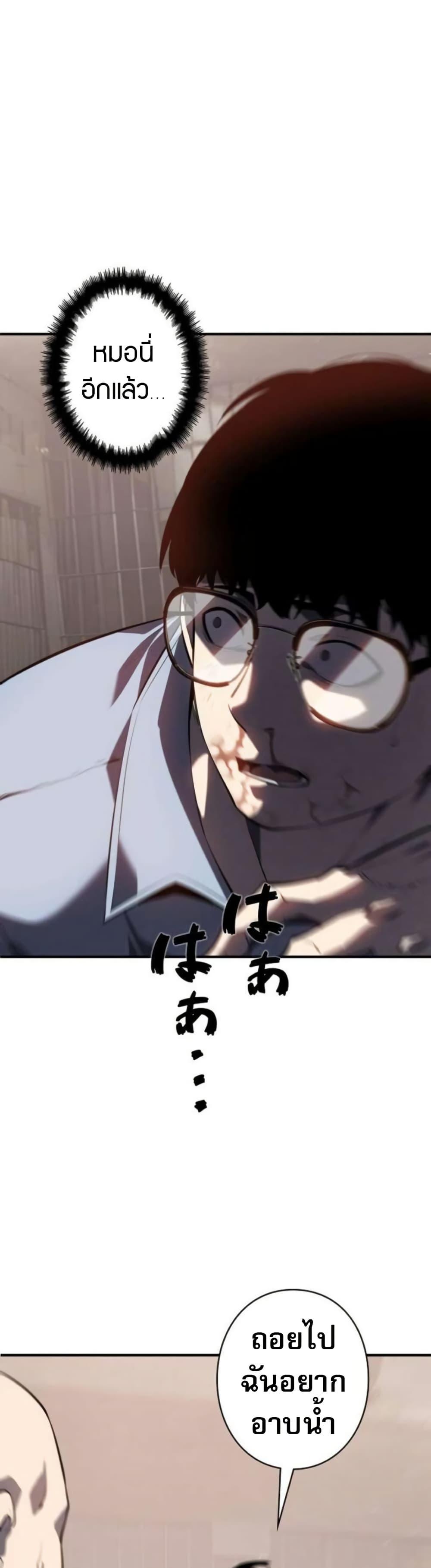 Manga-lc-com อ่านมังงะ อ่านการ์ตูน ออนไลน์ ฟรี The Mad Dog ตอนที่ 1 2 3 4 5 6 7 8 9 10 11 12 13 14 ฟรี ไม่มีโฆษณา Manga-lc - อ่าน มังงะ อ่าน การ์ตูน ออนไลน์ อ่านมังงะ ฟรี