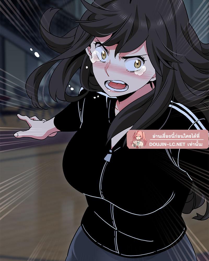 Doujin-Lc- อ่าน โดจิน มังฮวา เกาหลี ญี่ปุ่น จีน แปลไทย A Turning Point Raw ตอนที่ 1 2 3 4 5 6 7 8 9 10 11 12 13 14 ฟรี ไม่มีโฆษณา อ่าน โดจิน Manhwa เกาหลี ญี่ปุ่น จีน เรามีครบ คัดมาให้เน้นๆ โดจิน 18+ รับประกันความฟินโดย  Doujin Lc