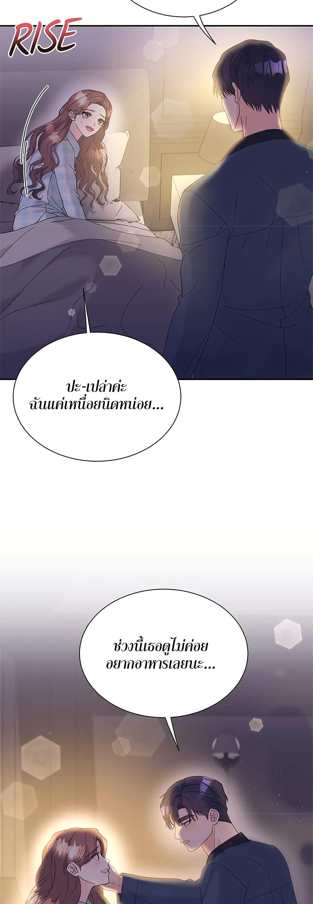 Doujin-Lc- อ่าน โดจิน มังฮวา เกาหลี ญี่ปุ่น จีน แปลไทย Fake Wife ตอนที่ 1 2 3 4 5 6 7 8 9 10 11 12 13 14 ฟรี ไม่มีโฆษณา อ่าน โดจิน Manhwa เกาหลี ญี่ปุ่น จีน เรามีครบ คัดมาให้เน้นๆ โดจิน 18+ รับประกันความฟินโดย  Doujin Lc