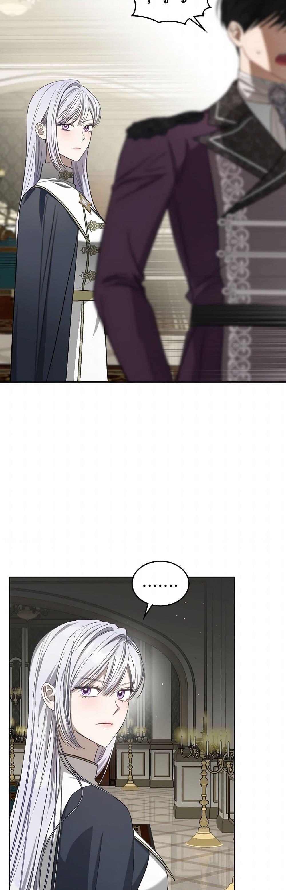 Manga-lc-com อ่านมังงะ อ่านการ์ตูน ออนไลน์ ฟรี The Monster Male Lead Lives Under My Bed ตอนที่ 1 2 3 4 5 6 7 8 9 10 11 12 13 14 ฟรี ไม่มีโฆษณา Manga-lc - อ่าน มังงะ อ่าน การ์ตูน ออนไลน์ อ่านมังงะ ฟรี