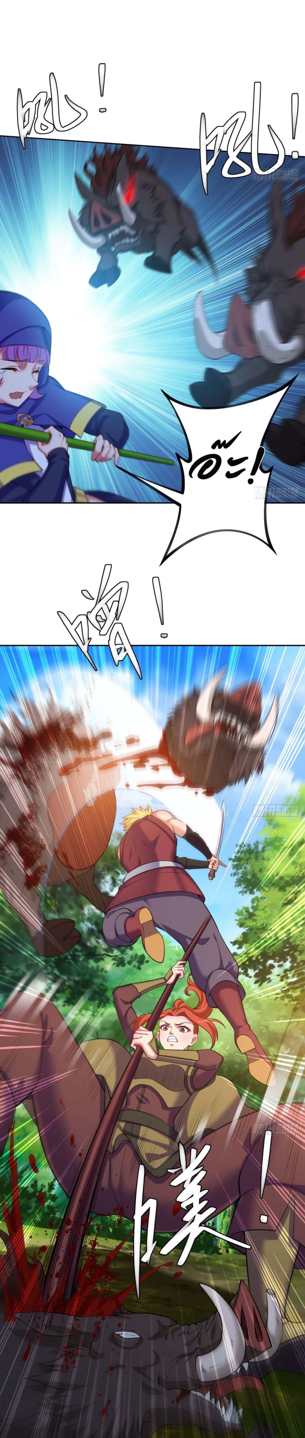 Manga-lc-com อ่านมังงะ อ่านการ์ตูน ออนไลน์ ฟรี The Beta Server For A Thousand Years ตอนที่ 1 2 3 4 5 6 7 8 9 10 11 12 13 14 ฟรี ไม่มีโฆษณา Manga-lc - อ่าน มังงะ อ่าน การ์ตูน ออนไลน์ อ่านมังงะ ฟรี