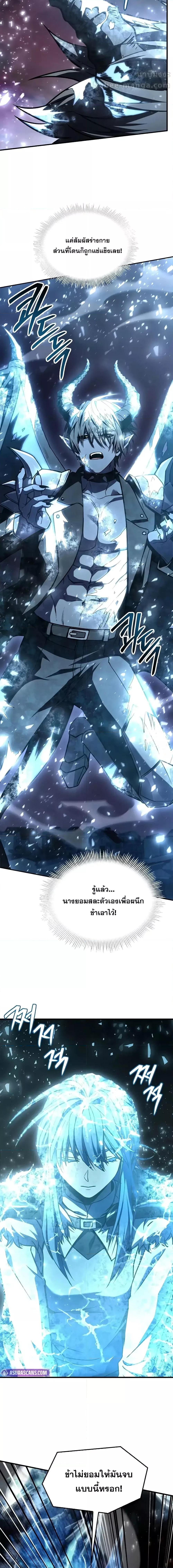 Manga-lc-com อ่านมังงะ อ่านการ์ตูน ออนไลน์ ฟรี ReturnoftheL ตอนที่ 1 2 3 4 5 6 7 8 9 10 11 12 13 14 ฟรี ไม่มีโฆษณา Manga-lc - อ่าน มังงะ อ่าน การ์ตูน ออนไลน์ อ่านมังงะ ฟรี