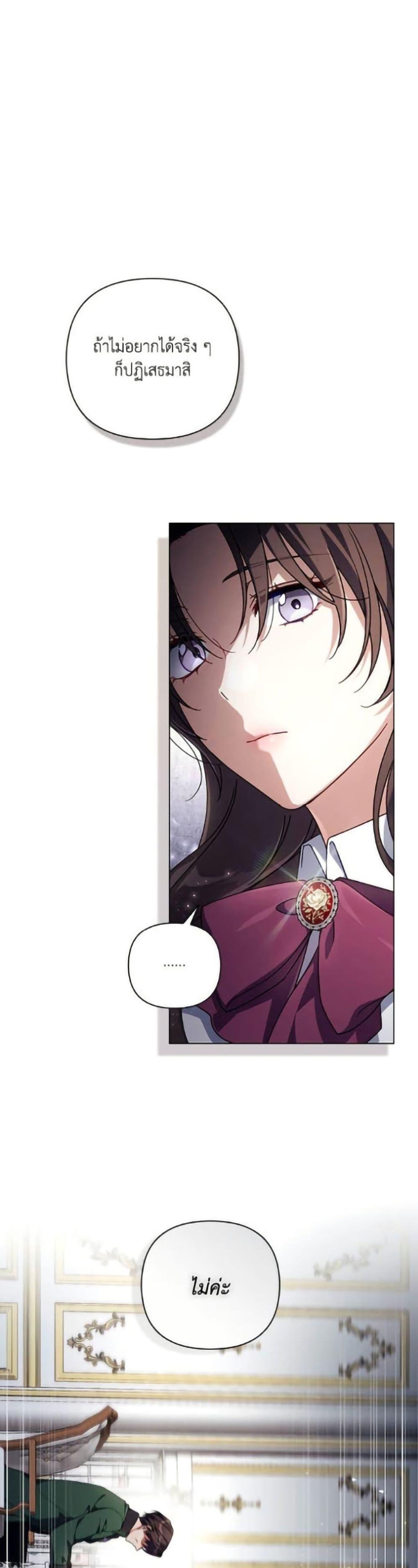 Manga-lc-com อ่านมังงะ อ่านการ์ตูน ออนไลน์ ฟรี Villainess Streamer ตอนที่ 1 2 3 4 5 6 7 8 9 10 11 12 13 14 ฟรี ไม่มีโฆษณา Manga-lc - อ่าน มังงะ อ่าน การ์ตูน ออนไลน์ อ่านมังงะ ฟรี