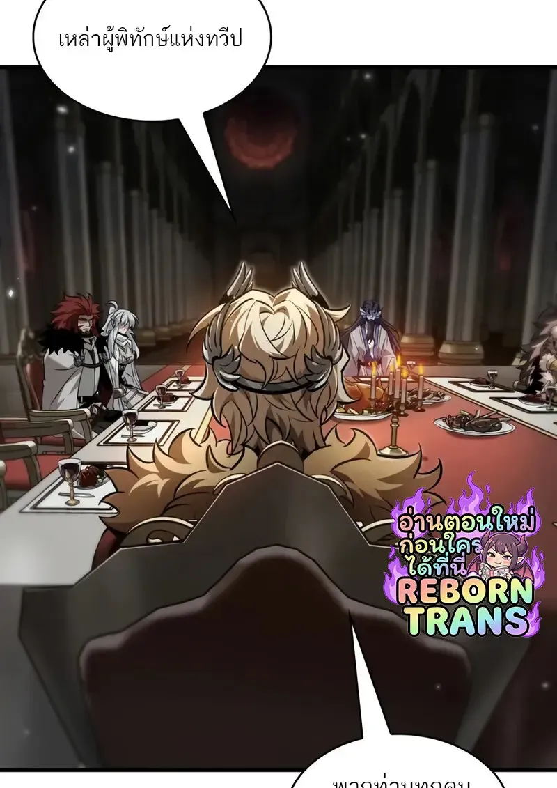 Pick Me Up_ Infinite Gacha ตอนที่ ตอนที่ 177 รูปที่ 104