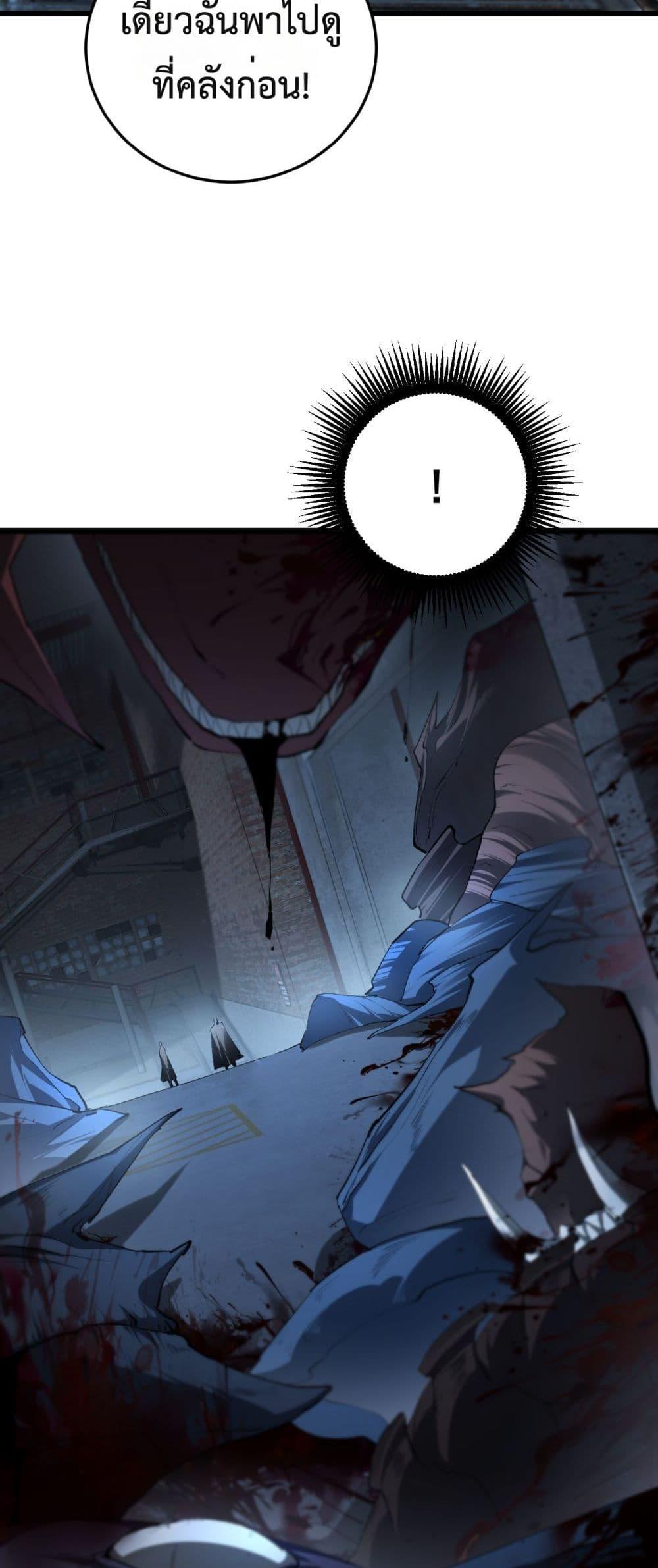 Manga-lc-com อ่านมังงะ อ่านการ์ตูน ออนไลน์ ฟรี SupremeZergLo ตอนที่ 1 2 3 4 5 6 7 8 9 10 11 12 13 14 ฟรี ไม่มีโฆษณา Manga-lc - อ่าน มังงะ อ่าน การ์ตูน ออนไลน์ อ่านมังงะ ฟรี