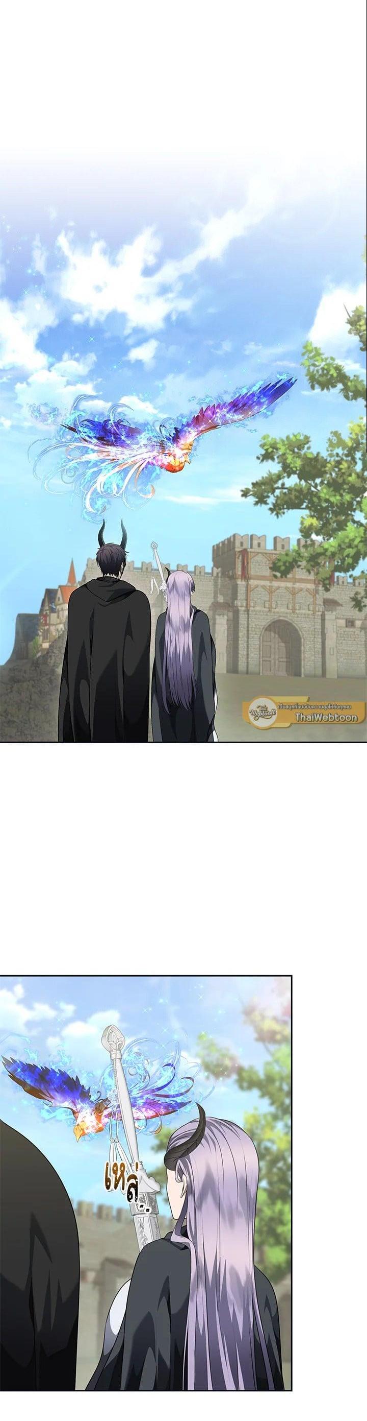 Manga-lc-com อ่านมังงะ อ่านการ์ตูน ออนไลน์ ฟรี Second Life Ranker ตอนที่ 1 2 3 4 5 6 7 8 9 10 11 12 13 14 ฟรี ไม่มีโฆษณา Manga-lc - อ่าน มังงะ อ่าน การ์ตูน ออนไลน์ อ่านมังงะ ฟรี