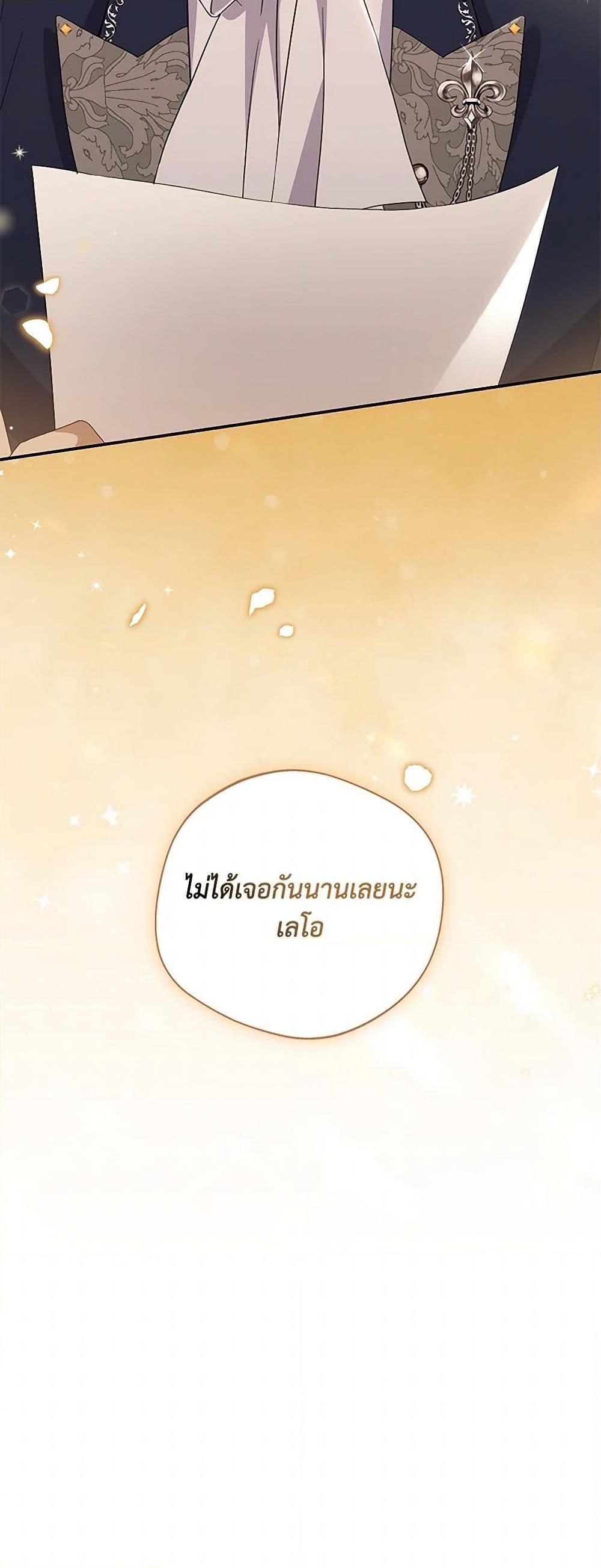 Manga-lc-com อ่านมังงะ อ่านการ์ตูน ออนไลน์ ฟรี There Is No Need to Be Obsessed ตอนที่ 1 2 3 4 5 6 7 8 9 10 11 12 13 14 ฟรี ไม่มีโฆษณา Manga-lc - อ่าน มังงะ อ่าน การ์ตูน ออนไลน์ อ่านมังงะ ฟรี