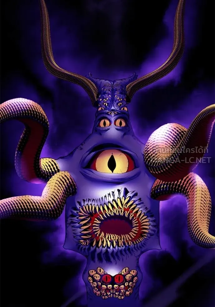 Return to Player ตอนที่ 205 รูปที่ 37