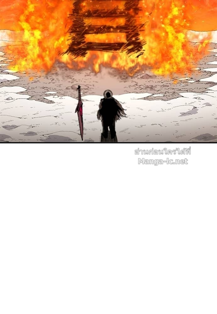 Doujin-Lc- อ่าน โดจิน มังฮวา เกาหลี ญี่ปุ่น จีน แปลไทย สารสุดท้ายจากโครงกระดูก ตอนที่ 1 2 3 4 5 6 7 8 9 10 11 12 13 14 ฟรี ไม่มีโฆษณา อ่าน โดจิน Manhwa เกาหลี ญี่ปุ่น จีน เรามีครบ คัดมาให้เน้นๆ โดจิน 18+ รับประกันความฟินโดย Doujin Lc