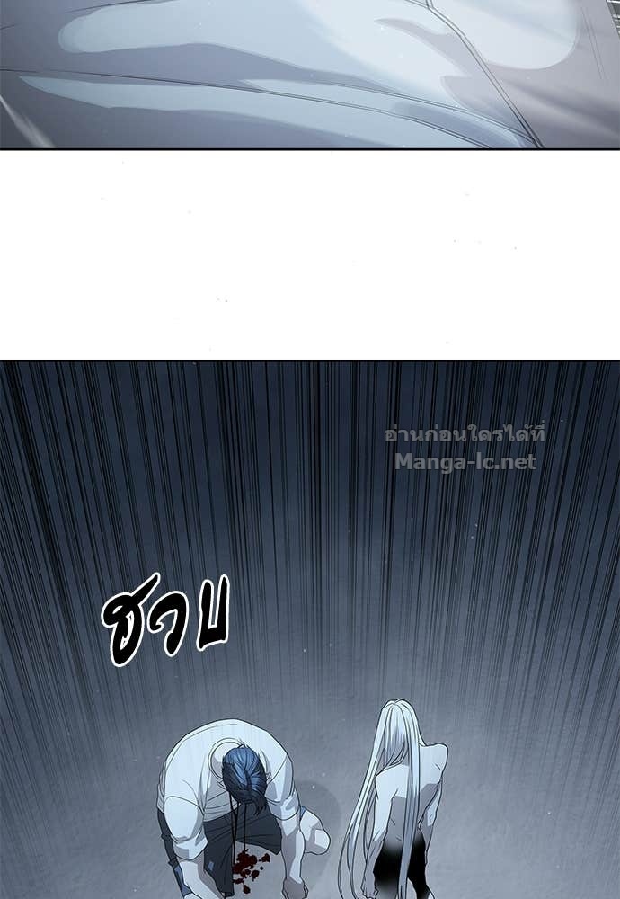 Doujin-Lc- อ่าน โดจิน มังฮวา เกาหลี ญี่ปุ่น จีน แปลไทย ข้าราชการพิเศษ ตอนที่ 1 2 3 4 5 6 7 8 9 10 11 12 13 14 ฟรี ไม่มีโฆษณา อ่าน โดจิน Manhwa เกาหลี ญี่ปุ่น จีน เรามีครบ คัดมาให้เน้นๆ โดจิน 18+ รับประกันความฟินโดย Doujin Lc