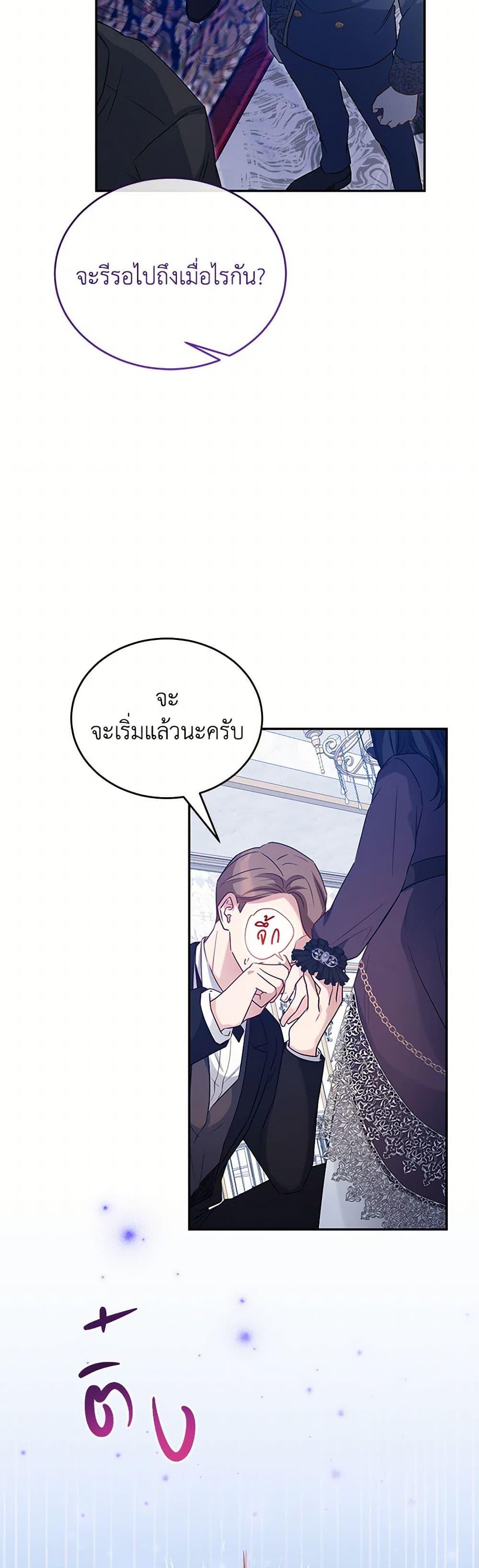 Manga-lc-com อ่านมังงะ อ่านการ์ตูน ออนไลน์ ฟรี Saved by Crazy Stepfather! ตอนที่ 1 2 3 4 5 6 7 8 9 10 11 12 13 14 ฟรี ไม่มีโฆษณา Manga-lc - อ่าน มังงะ อ่าน การ์ตูน ออนไลน์ อ่านมังงะ ฟรี