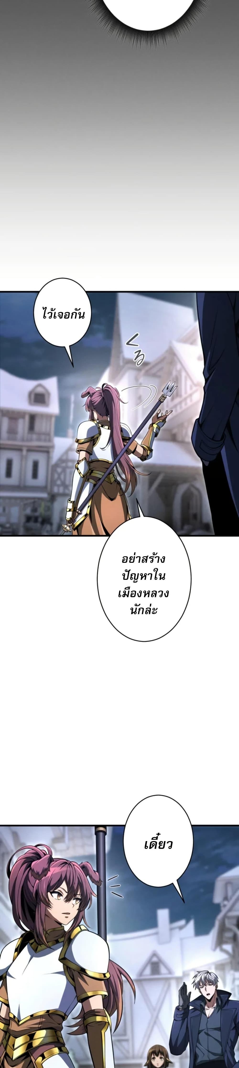 Manga-lc-com อ่านมังงะ อ่านการ์ตูน ออนไลน์ ฟรี 100 Million Years Later The Ultimate Weapon’s Return ตอนที่ 1 2 3 4 5 6 7 8 9 10 11 12 13 14 ฟรี ไม่มีโฆษณา Manga-lc - อ่าน มังงะ อ่าน การ์ตูน ออนไลน์ อ่านมังงะ ฟรี