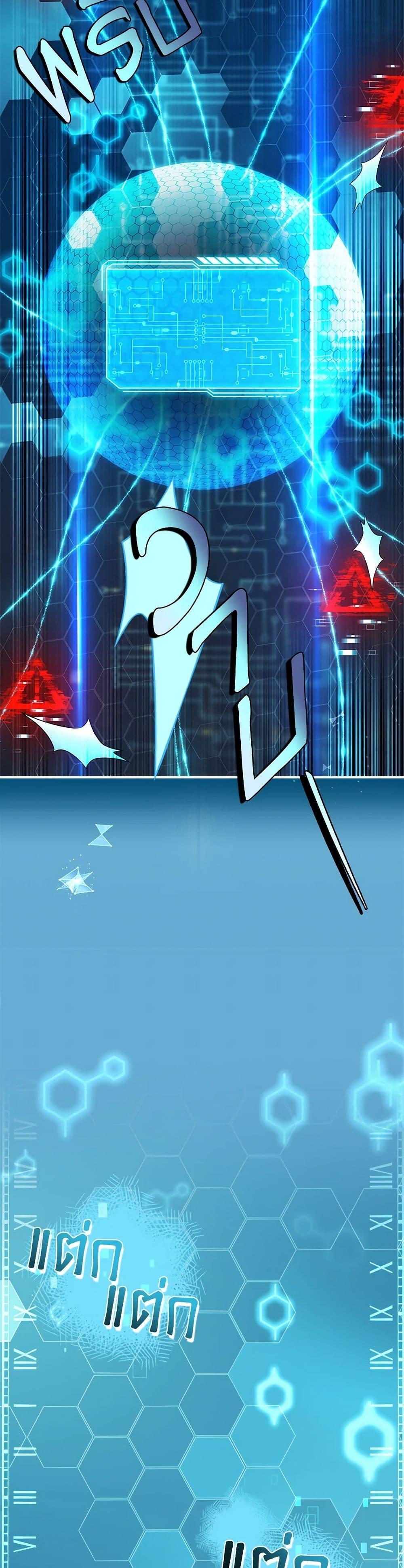 Manga-lc-com อ่านมังงะ อ่านการ์ตูน ออนไลน์ ฟรี The Painless Player ตอนที่ 1 2 3 4 5 6 7 8 9 10 11 12 13 14 ฟรี ไม่มีโฆษณา Manga-lc - อ่าน มังงะ อ่าน การ์ตูน ออนไลน์ อ่านมังงะ ฟรี