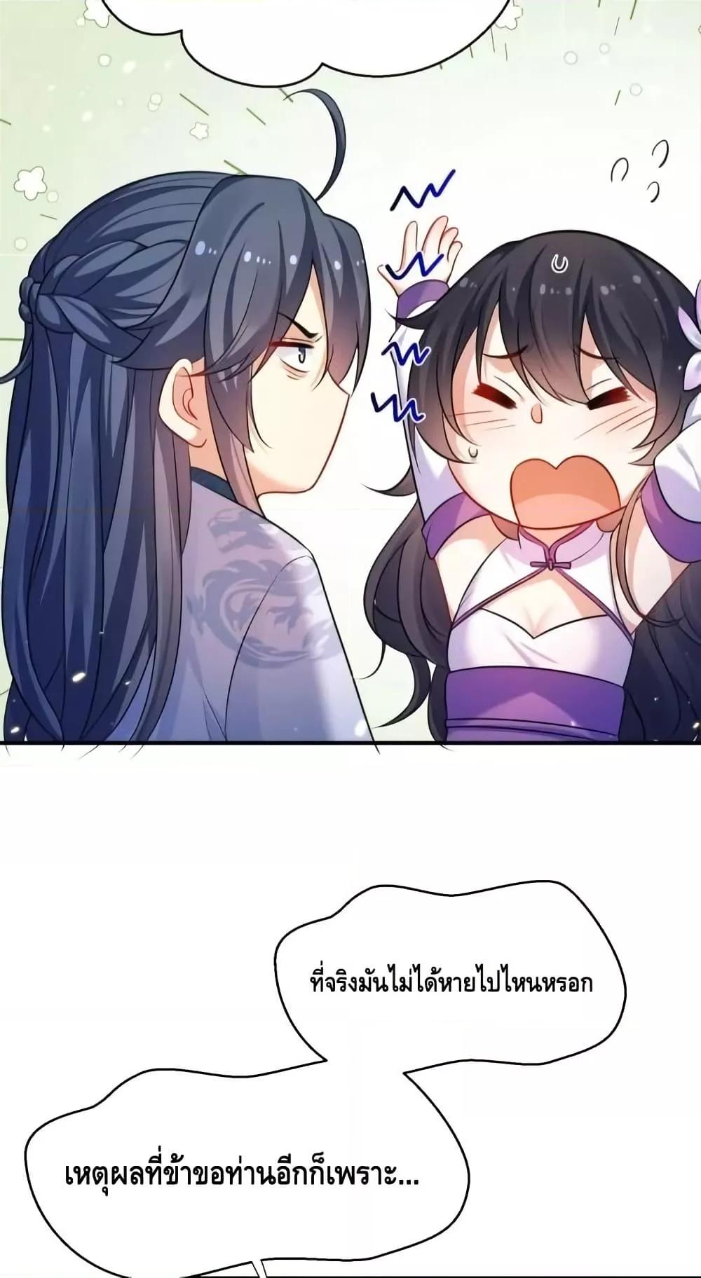 Manga-lc-com อ่านมังงะ อ่านการ์ตูน ออนไลน์ ฟรี AmIInvincible ตอนที่ 1 2 3 4 5 6 7 8 9 10 11 12 13 14 ฟรี ไม่มีโฆษณา Manga-lc - อ่าน มังงะ อ่าน การ์ตูน ออนไลน์ อ่านมังงะ ฟรี