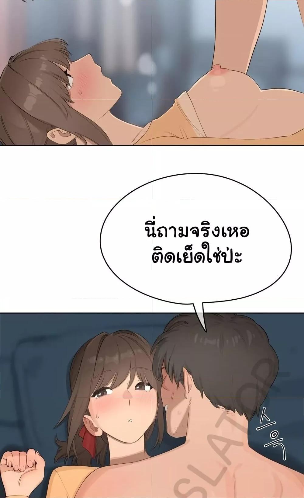 Doujin-Lc- อ่าน โดจิน มังฮวา เกาหลี ญี่ปุ่น จีน แปลไทย Confidentiality Agreement ตอนที่ 1 2 3 4 5 6 7 8 9 10 11 12 13 14 ฟรี ไม่มีโฆษณา อ่าน โดจิน Manhwa เกาหลี ญี่ปุ่น จีน เรามีครบ คัดมาให้เน้นๆ โดจิน 18+ รับประกันความฟินโดย  Doujin Lc