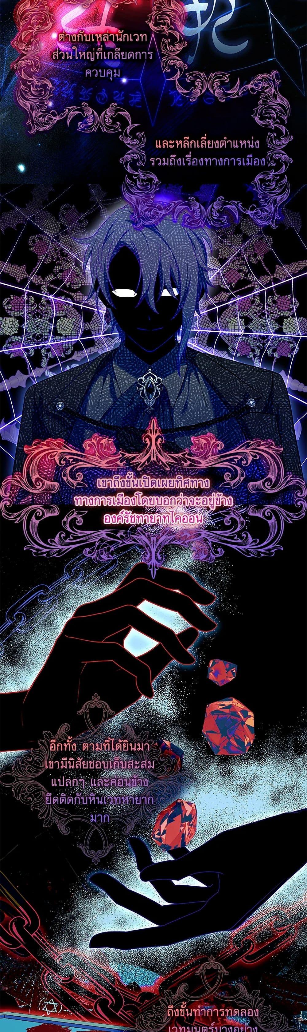 Manga-lc-com อ่านมังงะ อ่านการ์ตูน ออนไลน์ ฟรี Happy Sea World ตอนที่ 1 2 3 4 5 6 7 8 9 10 11 12 13 14 ฟรี ไม่มีโฆษณา Manga-lc - อ่าน มังงะ อ่าน การ์ตูน ออนไลน์ อ่านมังงะ ฟรี