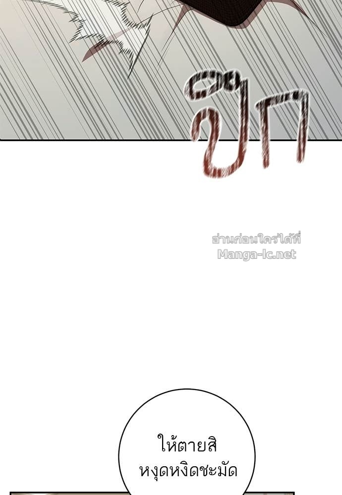 Doujin-Lc- อ่าน โดจิน มังฮวา เกาหลี ญี่ปุ่น จีน แปลไทย อยากได้ ก็เอาไป ตอนที่ 1 2 3 4 5 6 7 8 9 10 11 12 13 14 ฟรี ไม่มีโฆษณา อ่าน โดจิน Manhwa เกาหลี ญี่ปุ่น จีน เรามีครบ คัดมาให้เน้นๆ โดจิน 18+ รับประกันความฟินโดย Doujin Lc