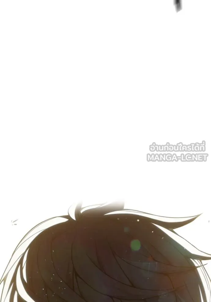 เยาวชนคนคุก ตอนที่ 55 รูปที่ 269