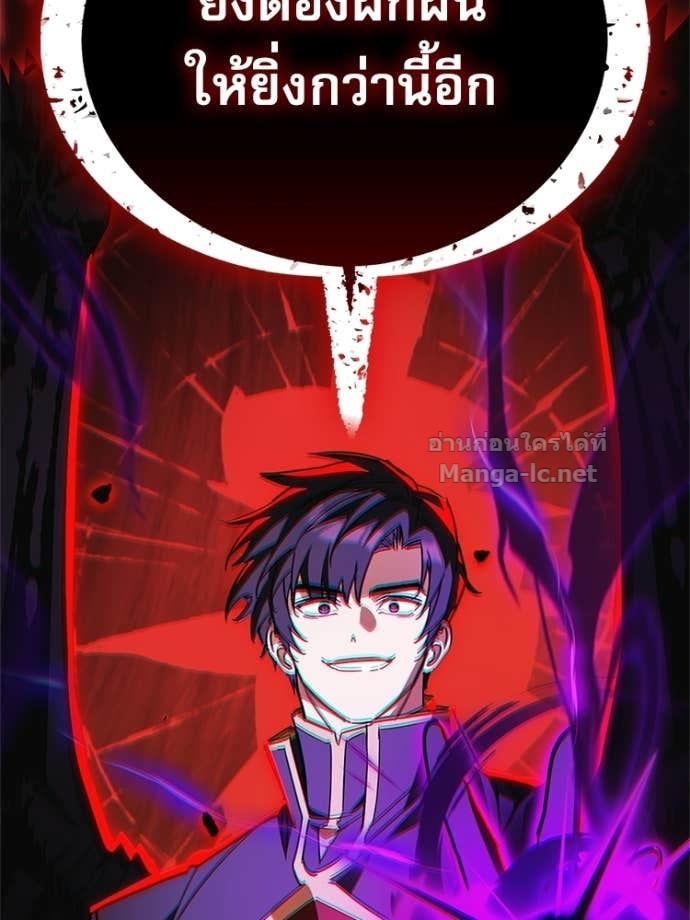 Doujin-Lc- อ่าน โดจิน มังฮวา เกาหลี ญี่ปุ่น จีน แปลไทย หยุดนะจอมมาร ฮีโร่ล้อมไว้หมดแล้ว ตอนที่ 1 2 3 4 5 6 7 8 9 10 11 12 13 14 ฟรี ไม่มีโฆษณา อ่าน โดจิน Manhwa เกาหลี ญี่ปุ่น จีน เรามีครบ คัดมาให้เน้นๆ โดจิน 18+ รับประกันความฟินโดย Doujin Lc