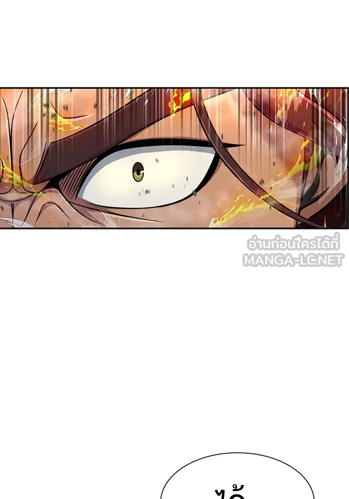 เพลเยอร์นักกินเหล็ก ตอนที่ 24 รูปที่ 27