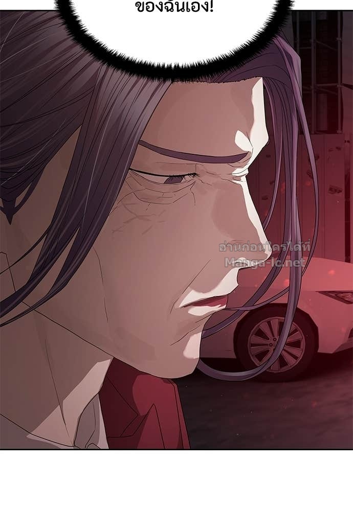 Doujin-Lc- อ่าน โดจิน มังฮวา เกาหลี ญี่ปุ่น จีน แปลไทย ข้าราชการพิเศษ ตอนที่ 1 2 3 4 5 6 7 8 9 10 11 12 13 14 ฟรี ไม่มีโฆษณา อ่าน โดจิน Manhwa เกาหลี ญี่ปุ่น จีน เรามีครบ คัดมาให้เน้นๆ โดจิน 18+ รับประกันความฟินโดย Doujin Lc