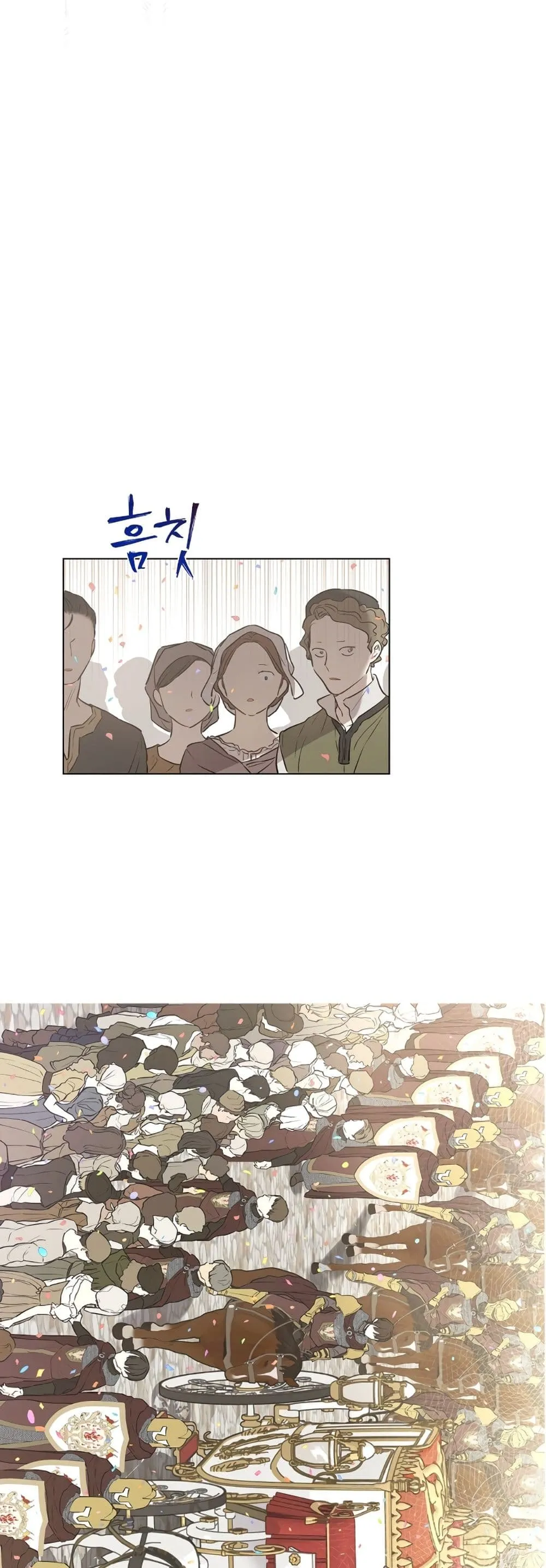 Manga-lc-com อ่านมังงะ อ่านการ์ตูน ออนไลน์ ฟรี The Forgotten Field ตอนที่ 1 2 3 4 5 6 7 8 9 10 11 12 13 14 ฟรี ไม่มีโฆษณา Manga-lc - อ่าน มังงะ อ่าน การ์ตูน ออนไลน์ อ่านมังงะ ฟรี