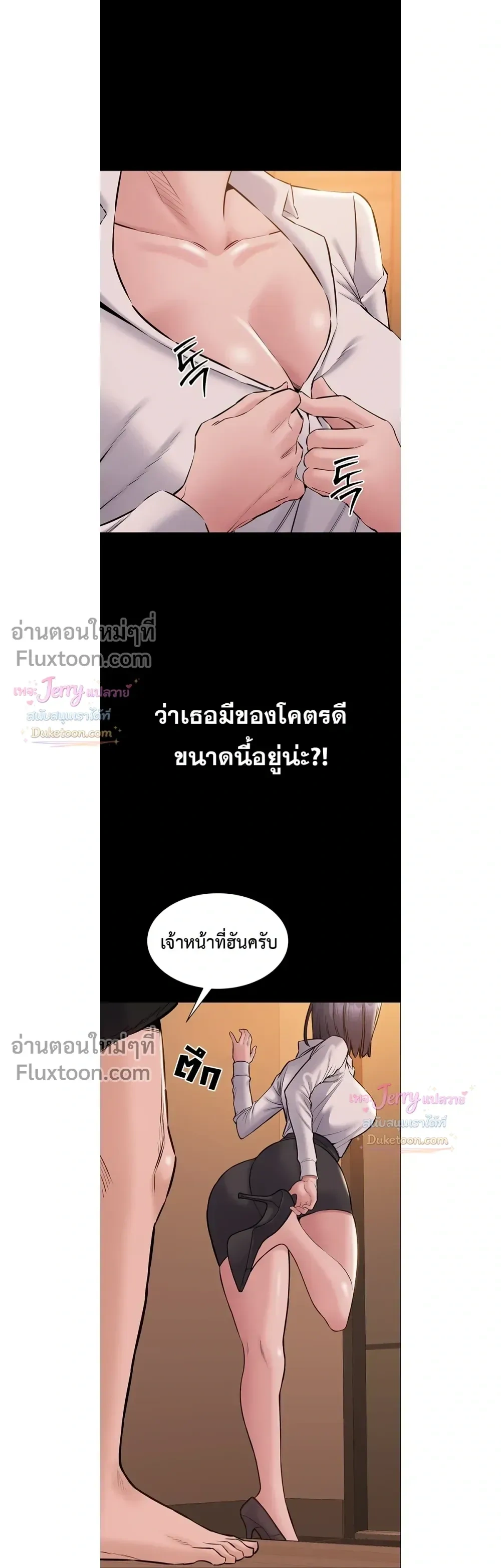 Doujin-Lc- อ่าน โดจิน มังฮวา เกาหลี ญี่ปุ่น จีน แปลไทย Quiet Worker ฉันก็แค่อยากทำงานเงียบๆ แต่ดันเก็บเรียบซะงั้น ตอนที่ 1 2 3 4 5 6 7 8 9 10 11 12 13 14 ฟรี ไม่มีโฆษณา อ่าน โดจิน Manhwa เกาหลี ญี่ปุ่น จีน เรามีครบ คัดมาให้เน้นๆ โดจิน 18+ รับประกันความฟินโดย  Doujin Lc