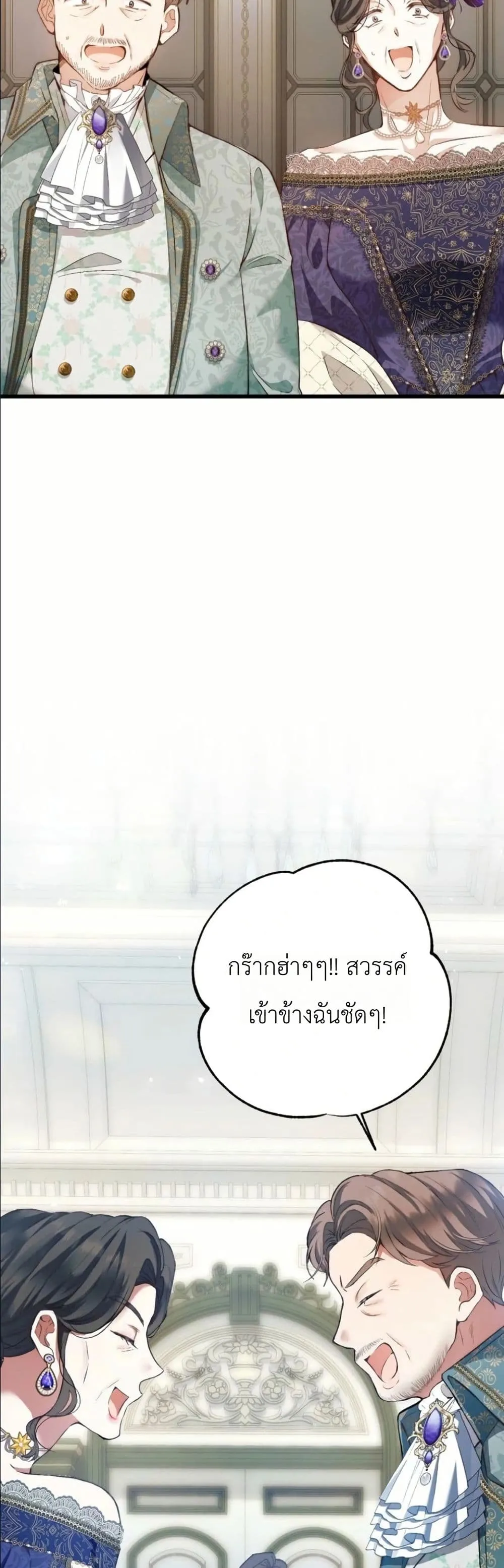 Manga-lc-com อ่านมังงะ อ่านการ์ตูน ออนไลน์ ฟรี This Is What Revenge Looks Like ตอนที่ 1 2 3 4 5 6 7 8 9 10 11 12 13 14 ฟรี ไม่มีโฆษณา Manga-lc - อ่าน มังงะ อ่าน การ์ตูน ออนไลน์ อ่านมังงะ ฟรี