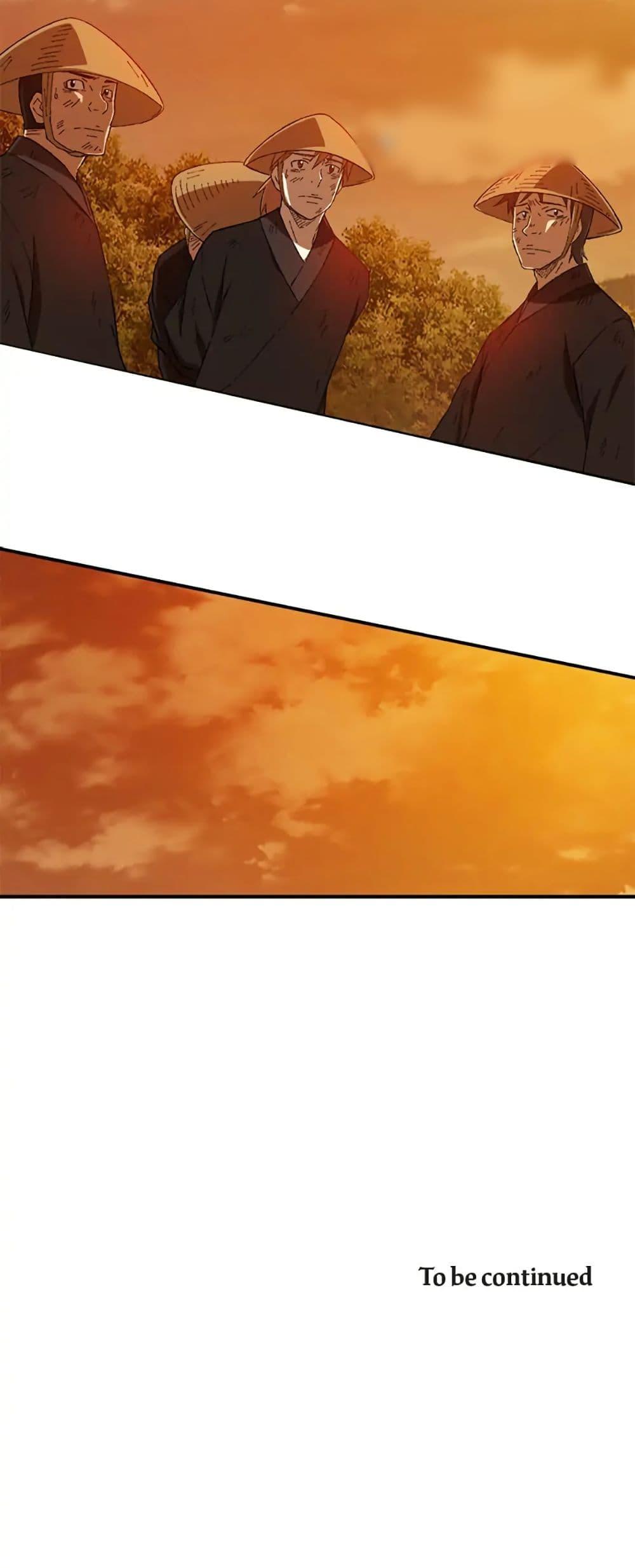 Manga-lc-com อ่านมังงะ อ่านการ์ตูน ออนไลน์ ฟรี Sunyu of the Shadowless ตอนที่ 1 2 3 4 5 6 7 8 9 10 11 12 13 14 ฟรี ไม่มีโฆษณา Manga-lc - อ่าน มังงะ อ่าน การ์ตูน ออนไลน์ อ่านมังงะ ฟรี