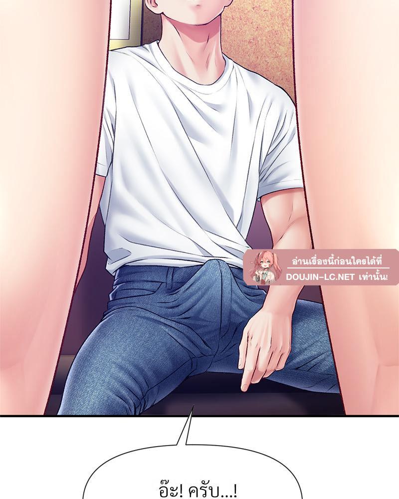 Doujin-Lc- อ่าน โดจิน มังฮวา เกาหลี ญี่ปุ่น จีน แปลไทย Delirious Diary ตอนที่ 1 2 3 4 5 6 7 8 9 10 11 12 13 14 ฟรี ไม่มีโฆษณา อ่าน โดจิน Manhwa เกาหลี ญี่ปุ่น จีน เรามีครบ คัดมาให้เน้นๆ โดจิน 18+ รับประกันความฟินโดย  Doujin Lc