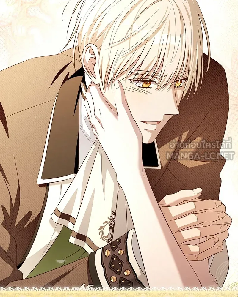 เจ้าสาวแกรนด์ดยุกปีศาจ ตอนที่ 33 รูปที่ 21