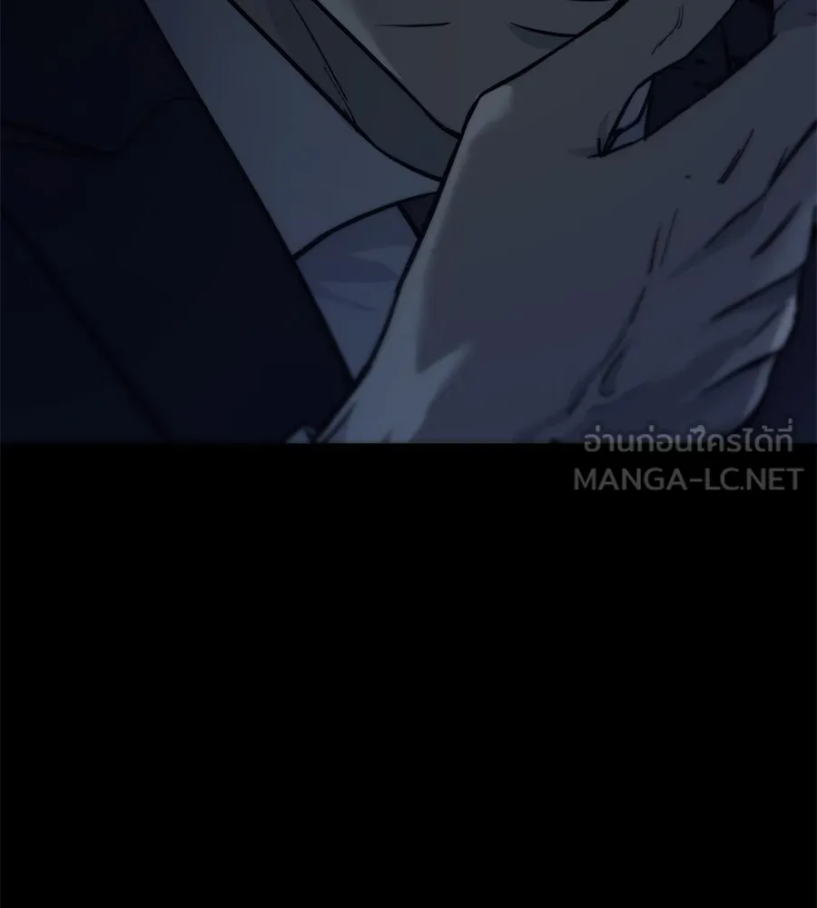 มัจจุราชชุดแดง ตอนที่ 3 รูปที่ 21