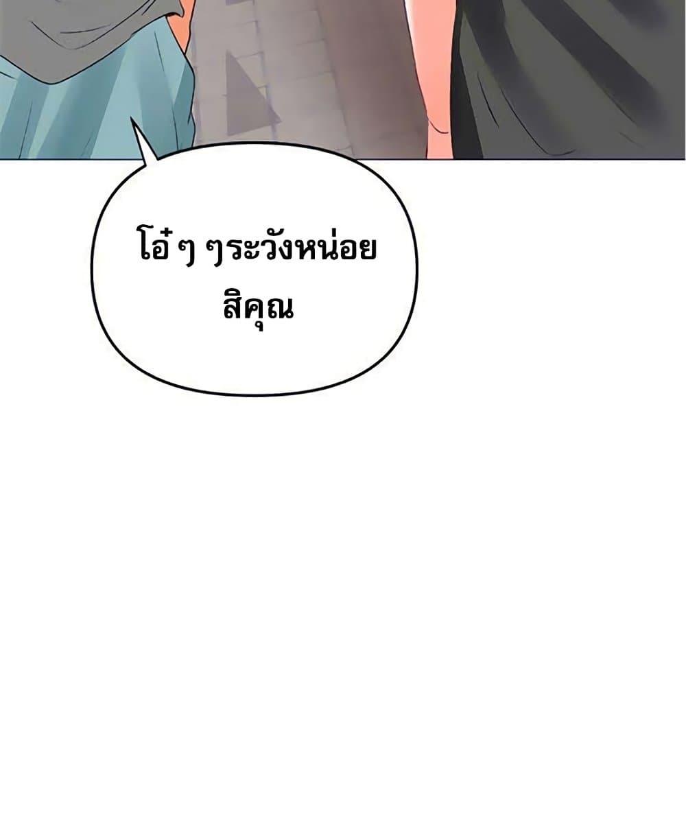 Doujin-Lc- อ่าน โดจิน มังฮวา เกาหลี ญี่ปุ่น จีน แปลไทย Troublesome Sister ตอนที่ 1 2 3 4 5 6 7 8 9 10 11 12 13 14 ฟรี ไม่มีโฆษณา อ่าน โดจิน Manhwa เกาหลี ญี่ปุ่น จีน เรามีครบ คัดมาให้เน้นๆ โดจิน 18+ รับประกันความฟินโดย  Doujin Lc