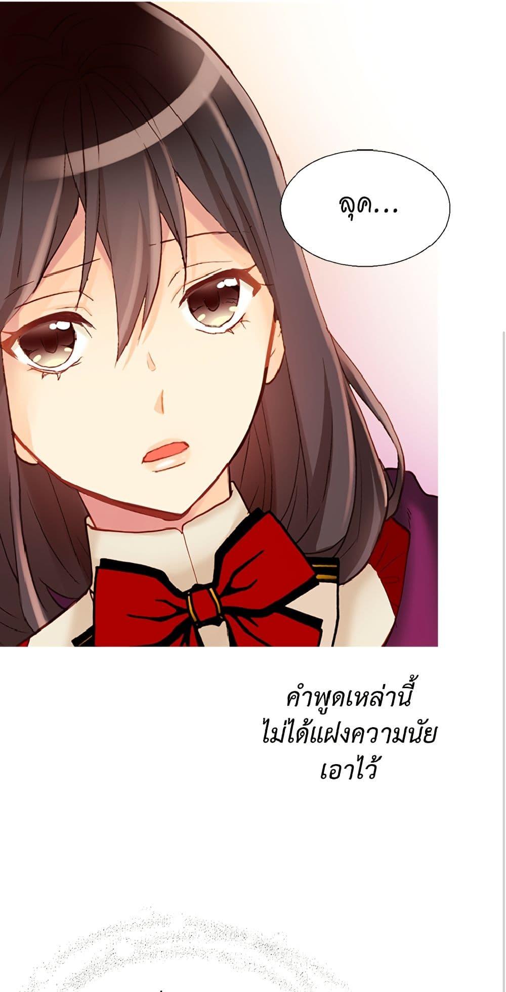 Manga-lc-com อ่านมังงะ อ่านการ์ตูน ออนไลน์ ฟรี Isekai Empress ตอนที่ 1 2 3 4 5 6 7 8 9 10 11 12 13 14 ฟรี ไม่มีโฆษณา Manga-lc - อ่าน มังงะ อ่าน การ์ตูน ออนไลน์ อ่านมังงะ ฟรี