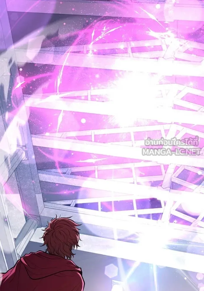 เกิดใหม่ในร่างดยุก ตอนที่ 130 รูปที่ 69