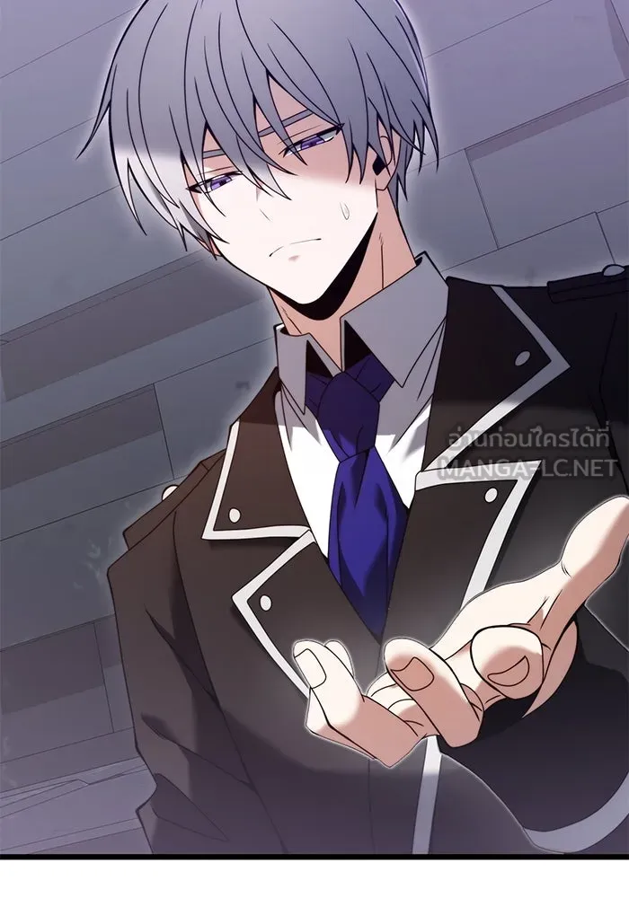 อัศวินดำล่าท้าเวลา ตอนที่ 80 รูปที่ 33