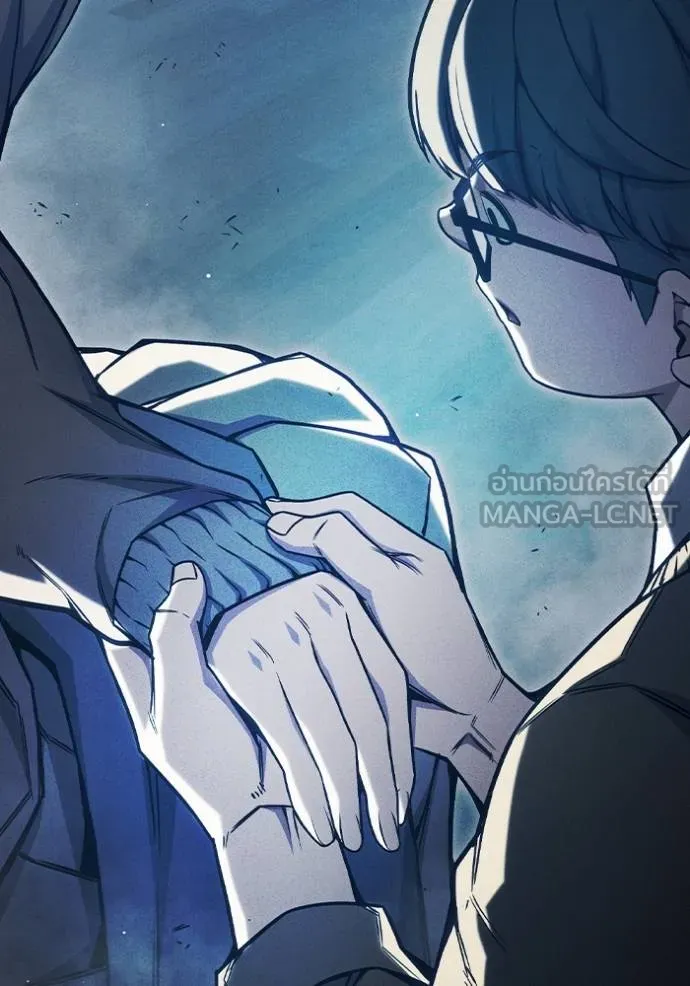 เยาวชนคนคุก ตอนที่ 41 รูปที่ 96