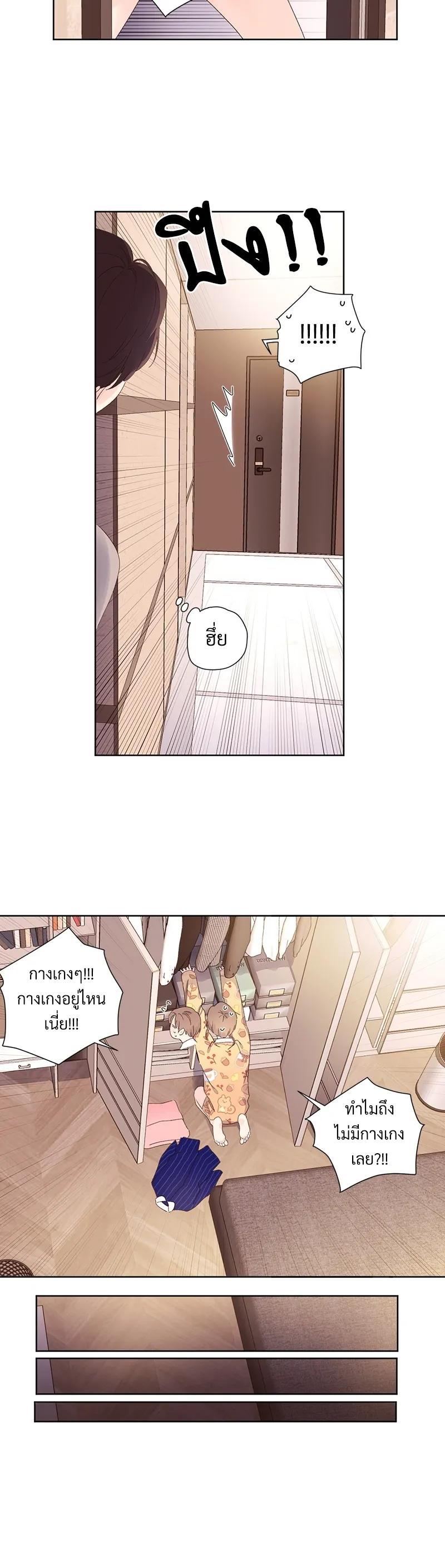 Manga-lc-com อ่านมังงะ อ่านการ์ตูน ออนไลน์ ฟรี 4 Week Lovers ตอนที่ 1 2 3 4 5 6 7 8 9 10 11 12 13 14 ฟรี ไม่มีโฆษณา Manga-lc - อ่าน มังงะ อ่าน การ์ตูน ออนไลน์ อ่านมังงะ ฟรี