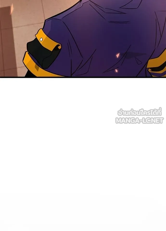 Villain to kill ตอนที่ 218 รูปที่ 105