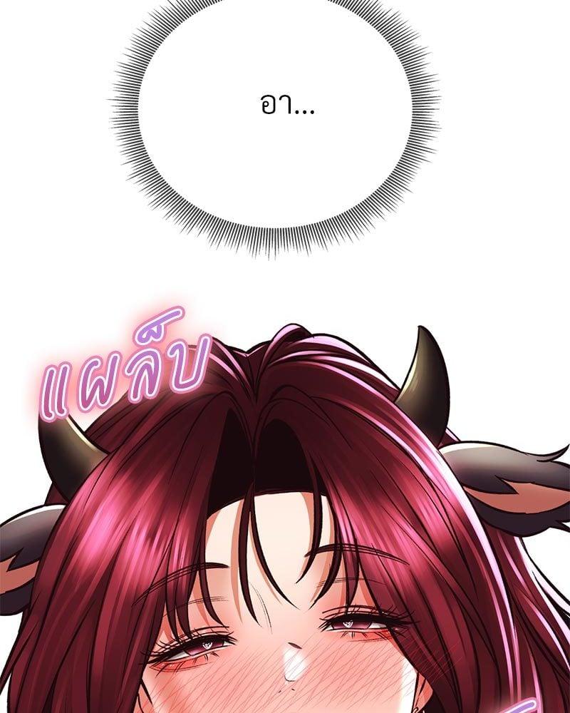 Doujin-Lc- อ่าน โดจิน มังฮวา เกาหลี ญี่ปุ่น จีน แปลไทย Herbal Love Story ตอนที่ 1 2 3 4 5 6 7 8 9 10 11 12 13 14 ฟรี ไม่มีโฆษณา อ่าน โดจิน Manhwa เกาหลี ญี่ปุ่น จีน เรามีครบ คัดมาให้เน้นๆ โดจิน 18+ รับประกันความฟินโดย  Doujin Lc