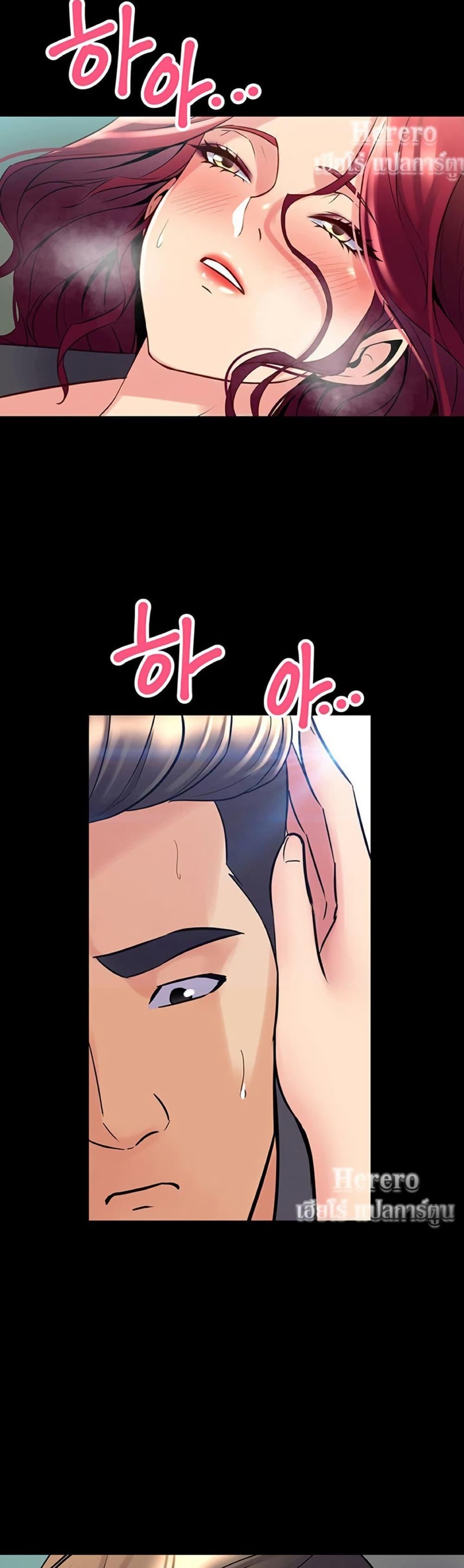 Doujin-Lc- อ่าน โดจิน มังฮวา เกาหลี ญี่ปุ่น จีน แปลไทย Cohabitation with ตอนที่ 1 2 3 4 5 6 7 8 9 10 11 12 13 14 ฟรี ไม่มีโฆษณา อ่าน โดจิน Manhwa เกาหลี ญี่ปุ่น จีน เรามีครบ คัดมาให้เน้นๆ โดจิน 18+ รับประกันความฟินโดย  Doujin Lc