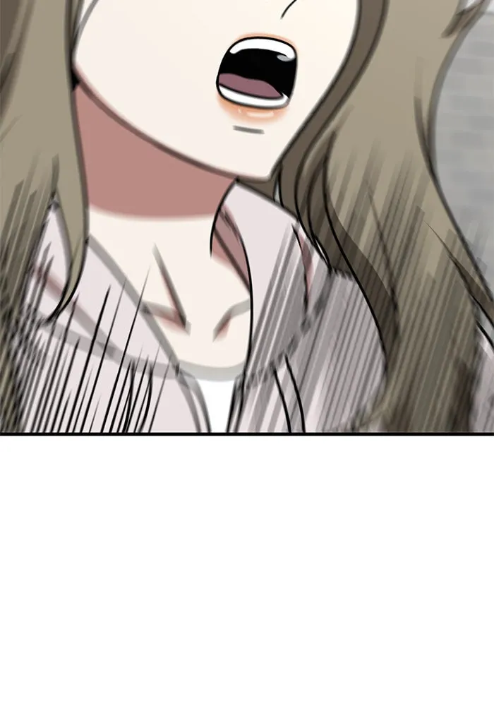 ช่วยเปลี่ยนฉันที ตอนที่ 194. ซีซัน 1 ภาคพิเศษ 4  ลีจียุน รูปที่ 161