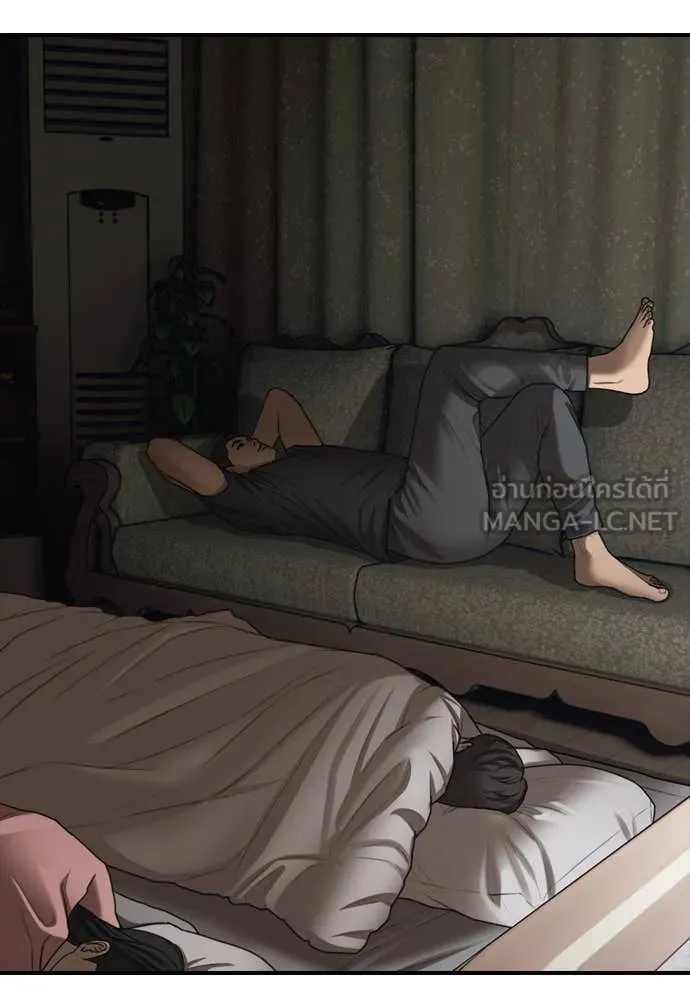 ผู้กล้าฝ่า ตอนที่ 17 รูปที่ 215