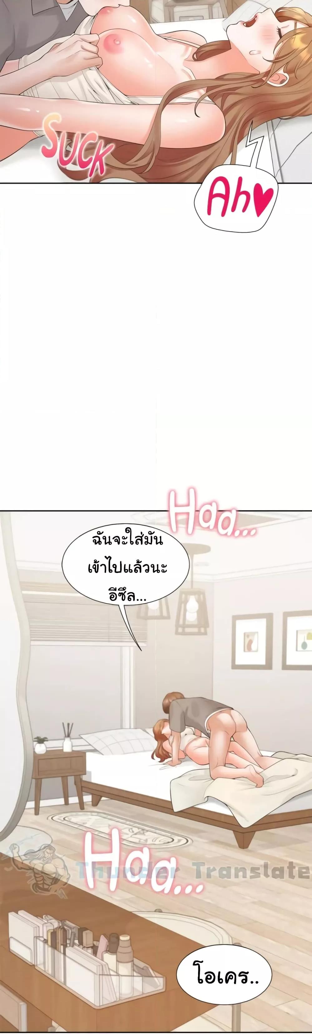Doujin-Lc- อ่าน โดจิน มังฮวา เกาหลี ญี่ปุ่น จีน แปลไทย Bunk Beds ตอนที่ 1 2 3 4 5 6 7 8 9 10 11 12 13 14 ฟรี ไม่มีโฆษณา อ่าน โดจิน Manhwa เกาหลี ญี่ปุ่น จีน เรามีครบ คัดมาให้เน้นๆ โดจิน 18+ รับประกันความฟินโดย  Doujin Lc